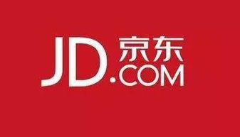 京東亮相2017中國食品展覽會，搭建高效廠商對接與采購咨詢平臺