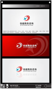 汕頭市佳越商務咨詢公司正式啟動商標征集，助力企業品牌建設與商務信息咨詢升級