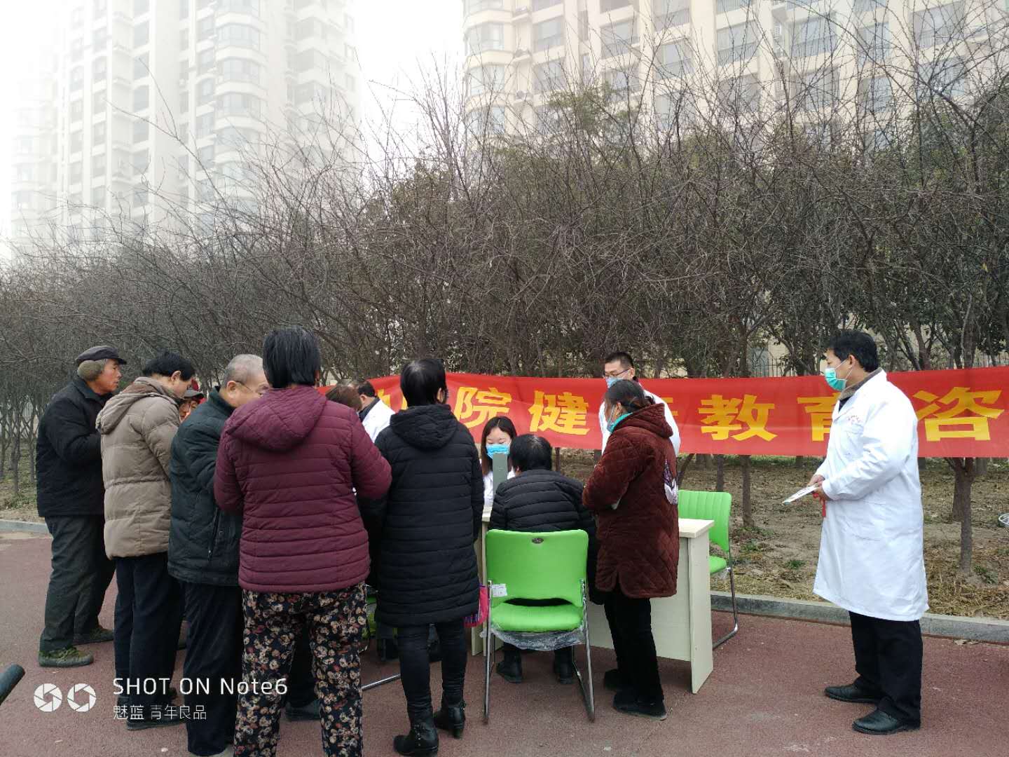 菏澤怡寧精神醫(yī)院舉辦健康教育咨詢服務(wù)活動(dòng)，助力市民心理健康